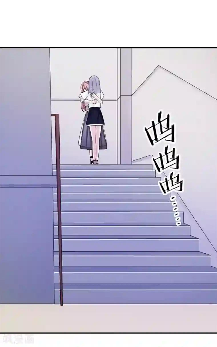 莫少逼婚，新妻难招架第95话 葬礼