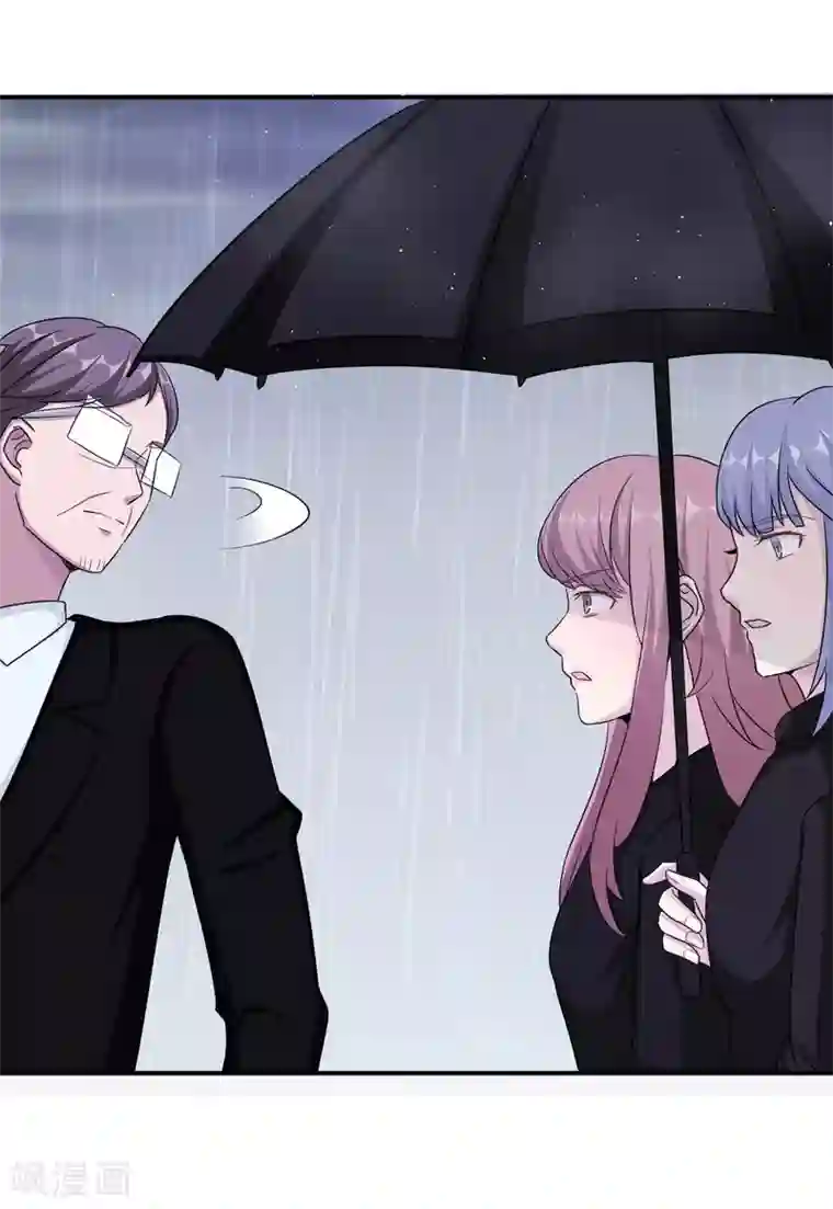 莫少逼婚，新妻难招架第95话 葬礼