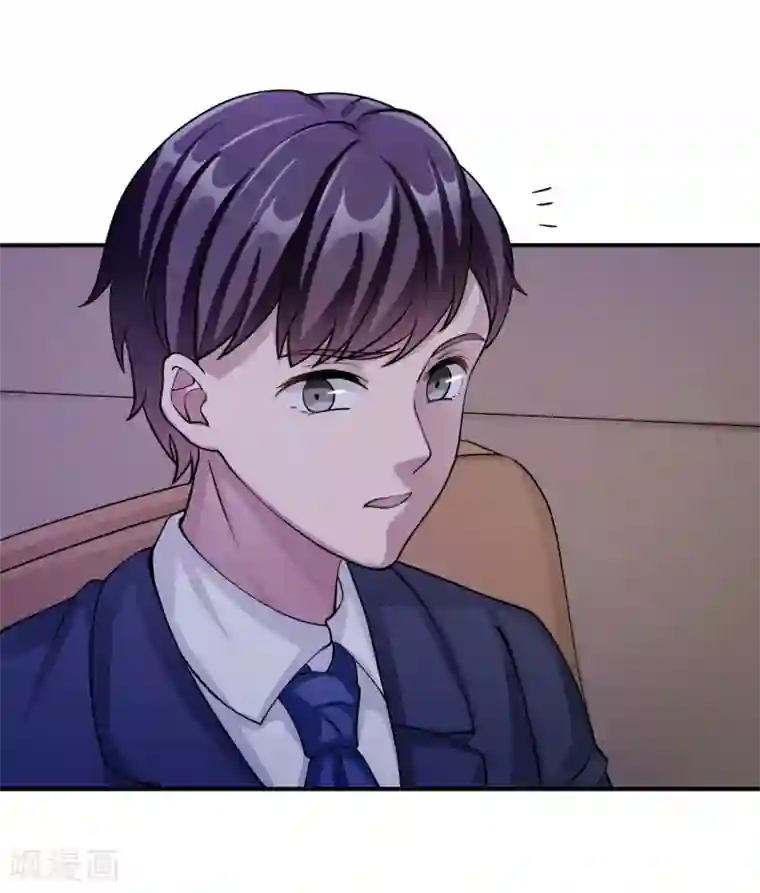 莫少逼婚，新妻难招架第95话 葬礼