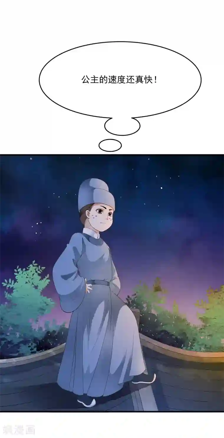 3d梅麻吕放荡女教师在线第66话 心机母子二人组！