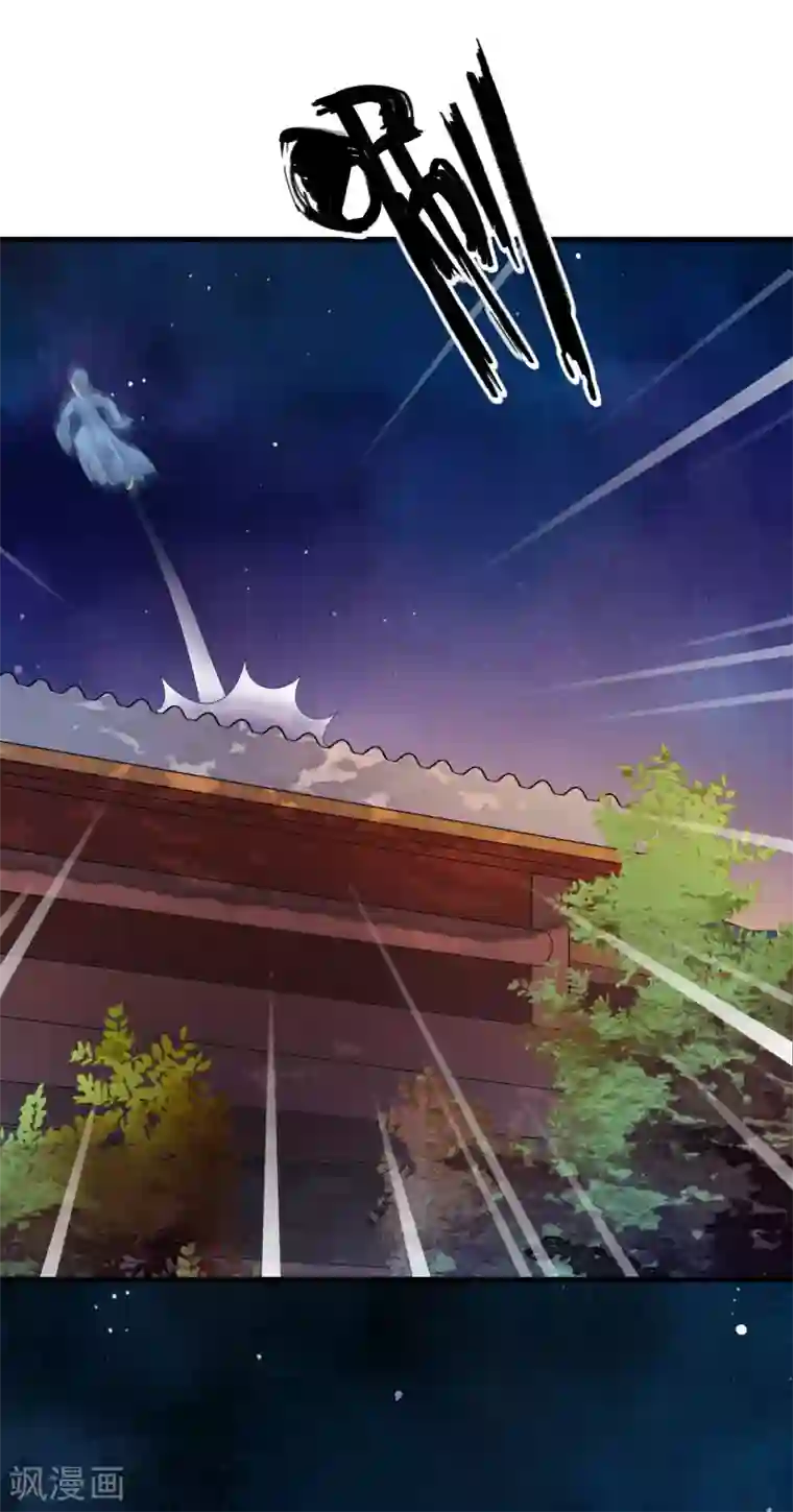 3d梅麻吕放荡女教师在线第66话 心机母子二人组！