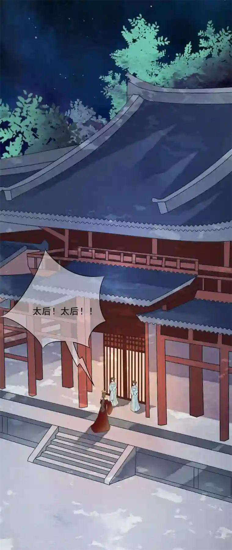 3d梅麻吕放荡女教师在线第66话 心机母子二人组！