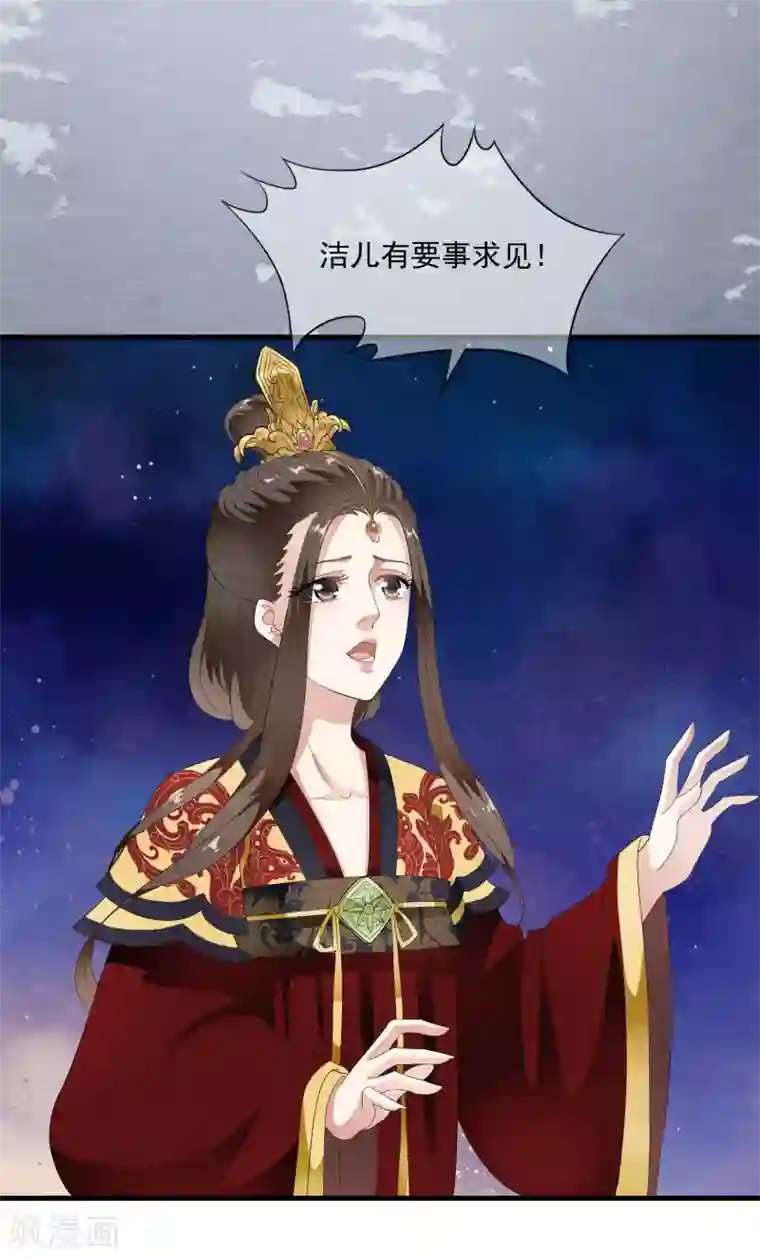 3d梅麻吕放荡女教师在线第66话 心机母子二人组！