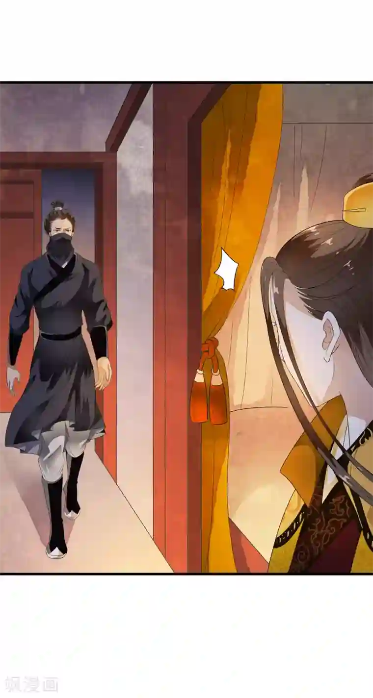 3d梅麻吕放荡女教师在线第66话 心机母子二人组！