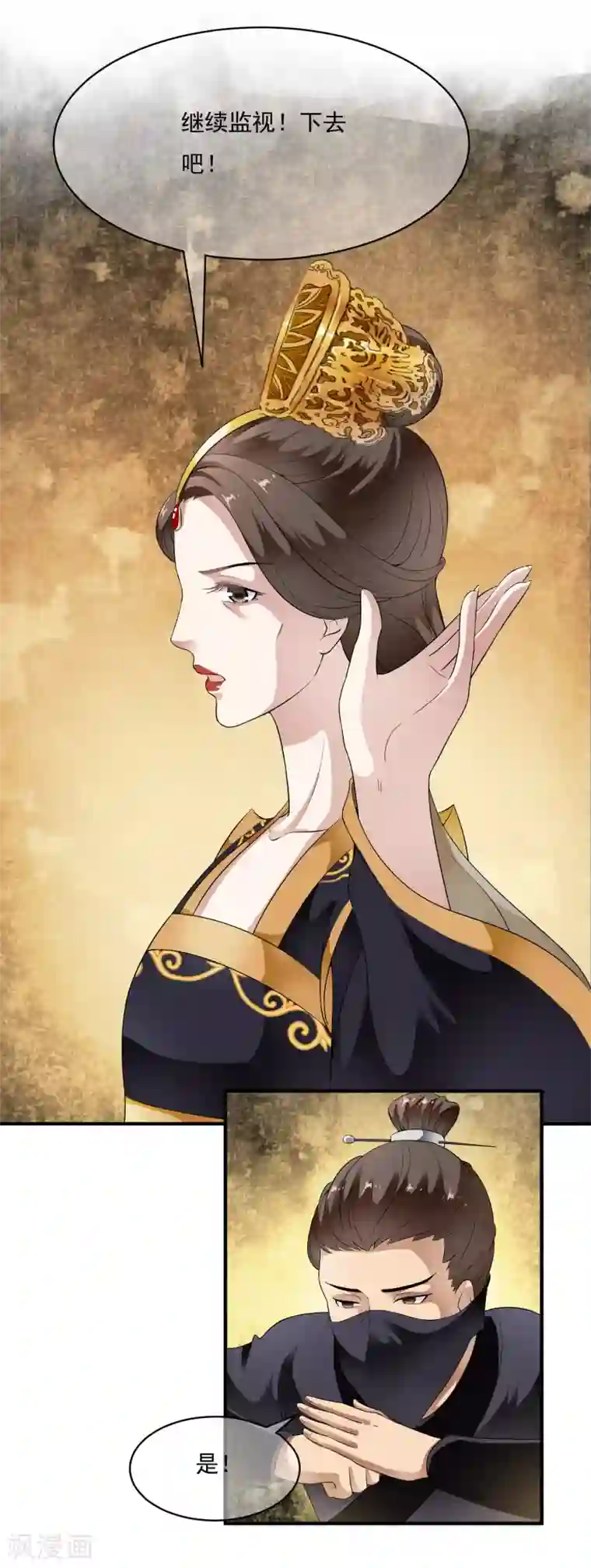 3d梅麻吕放荡女教师在线第66话 心机母子二人组！