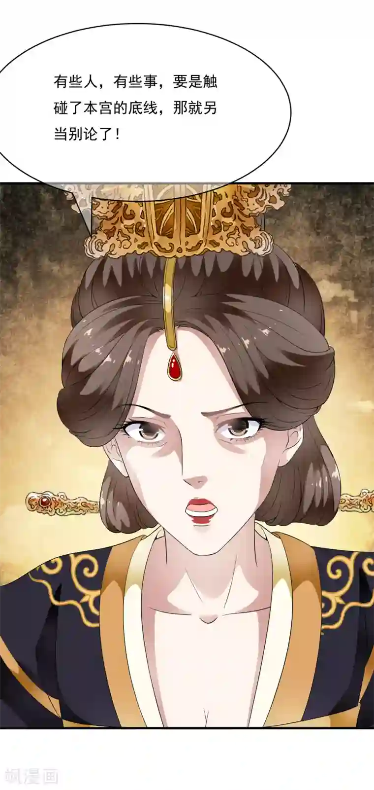 3d梅麻吕放荡女教师在线第66话 心机母子二人组！