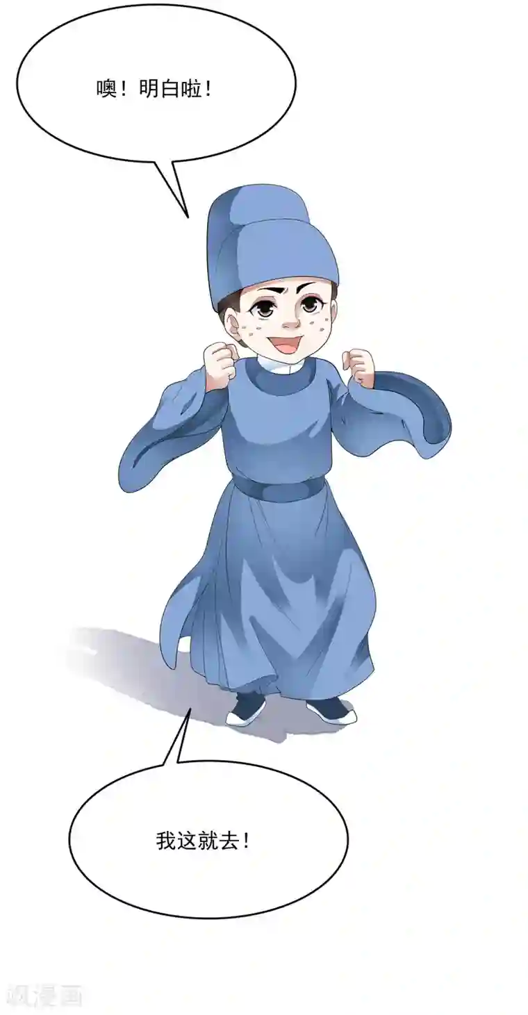 3d梅麻吕放荡女教师在线第66话 心机母子二人组！