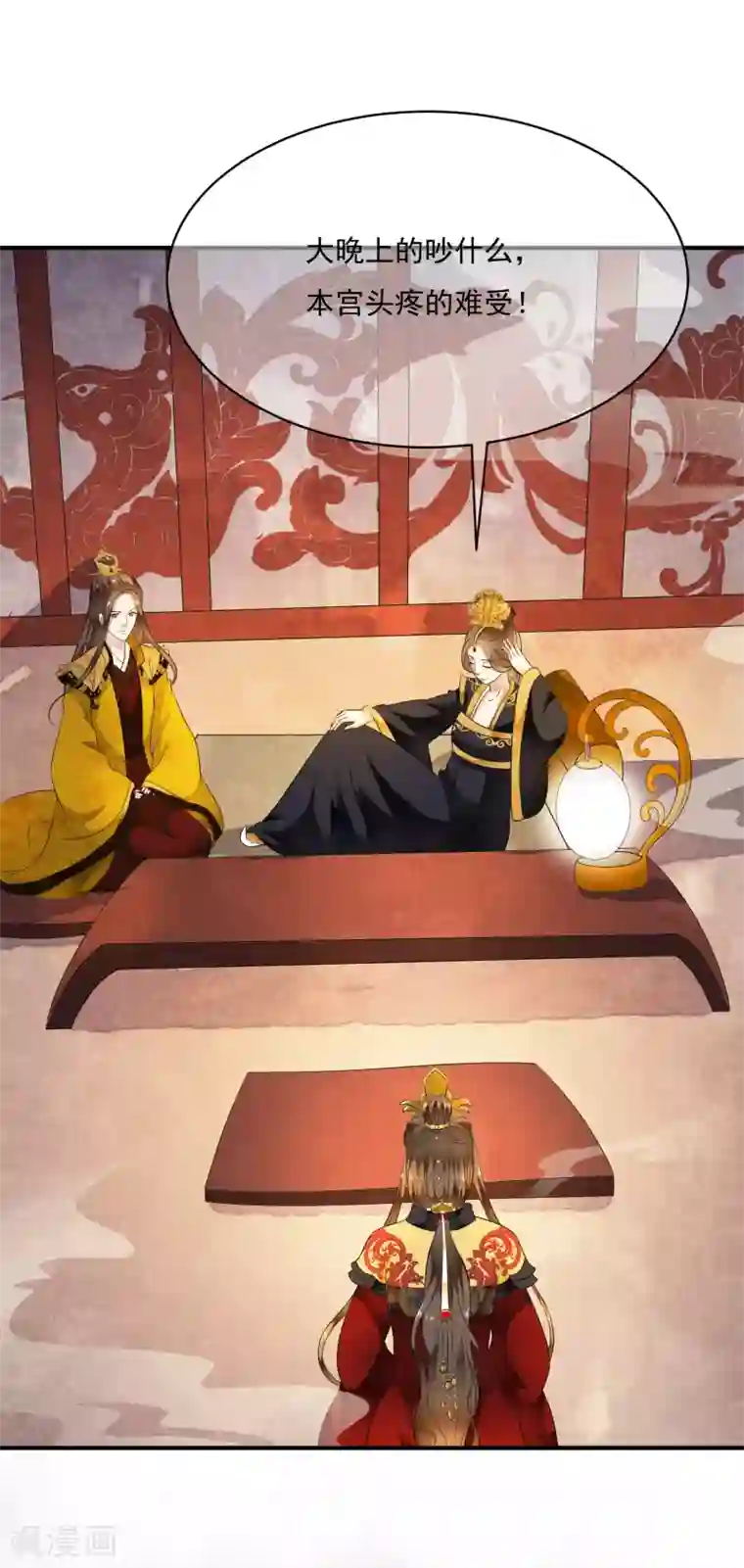 3d梅麻吕放荡女教师在线第66话 心机母子二人组！