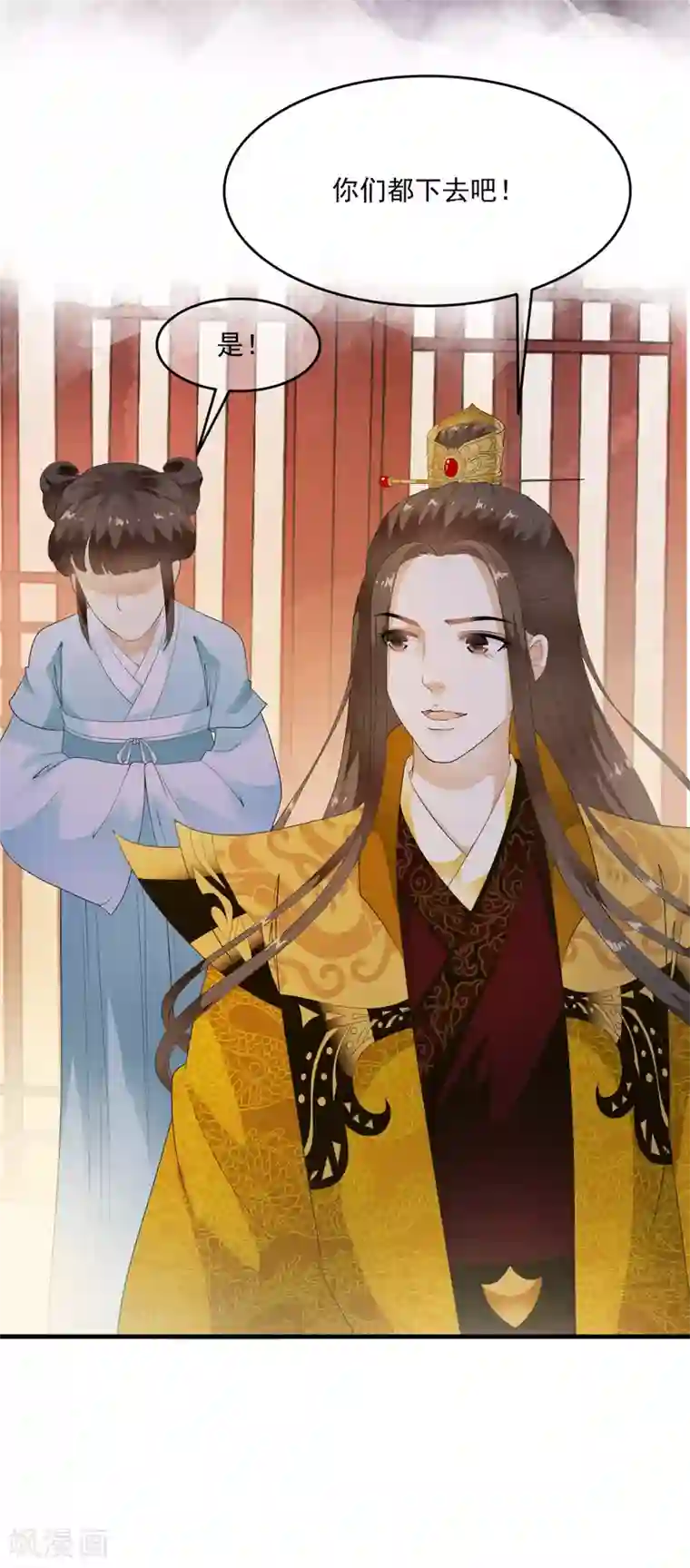 3d梅麻吕放荡女教师在线第66话 心机母子二人组！