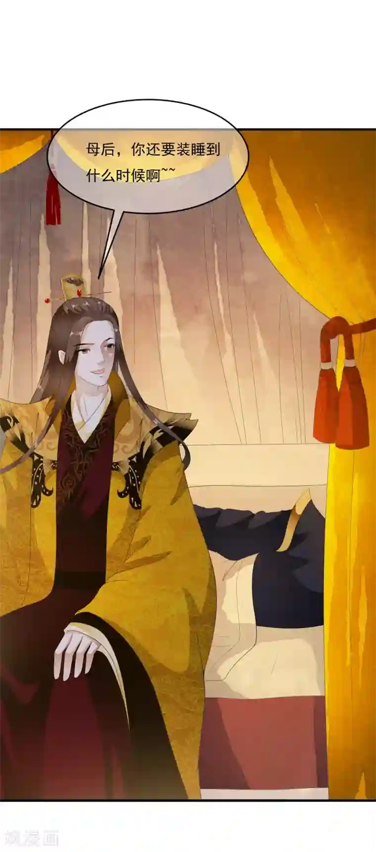 3d梅麻吕放荡女教师在线第66话 心机母子二人组！