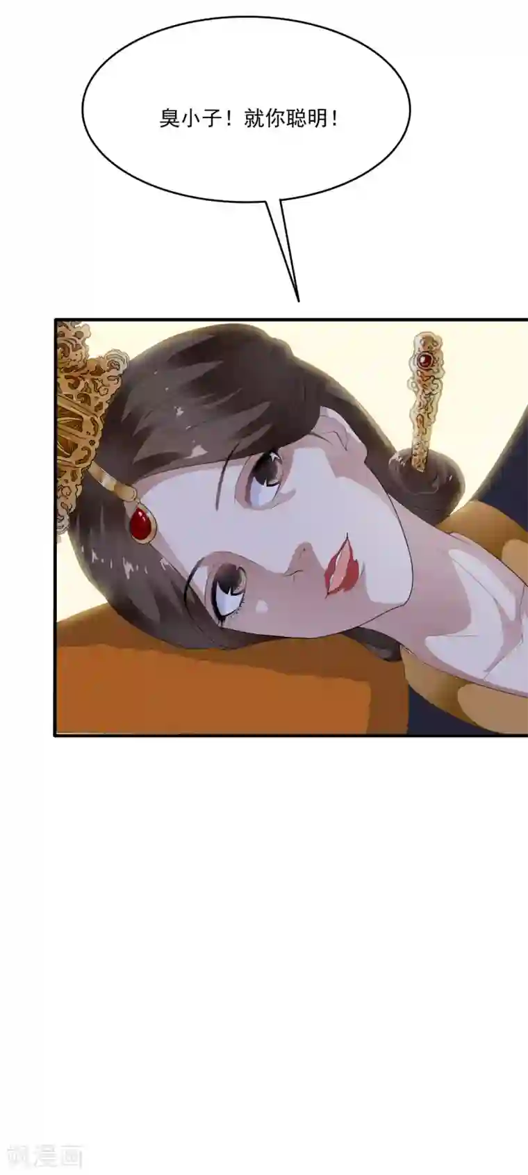 3d梅麻吕放荡女教师在线第66话 心机母子二人组！