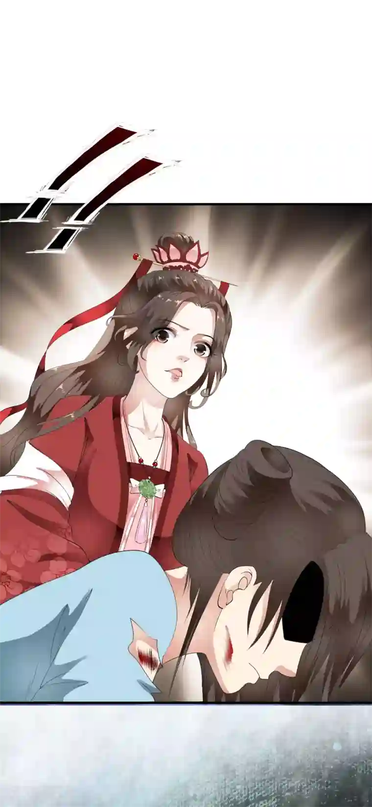 白莲妖姬第67话 螳螂捕蝉黄雀在后！