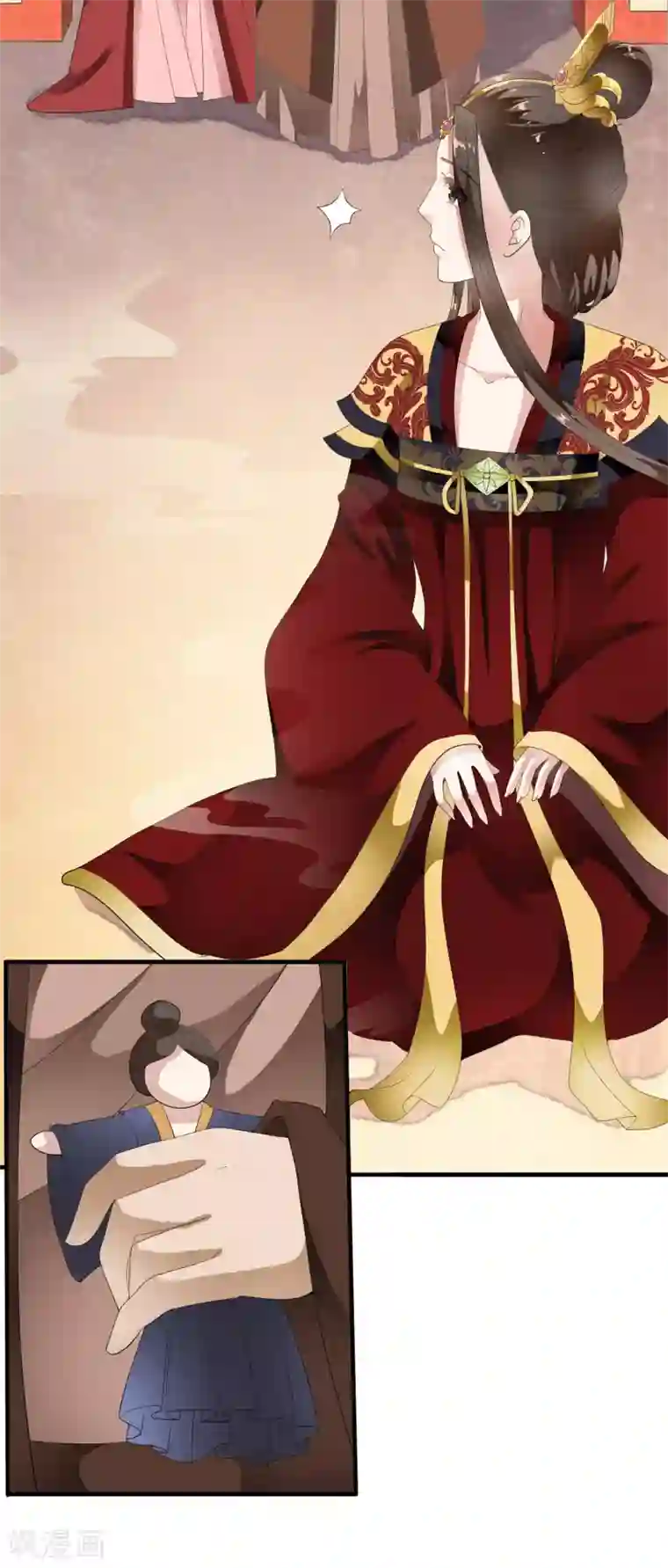 白莲妖姬第67话 螳螂捕蝉黄雀在后！