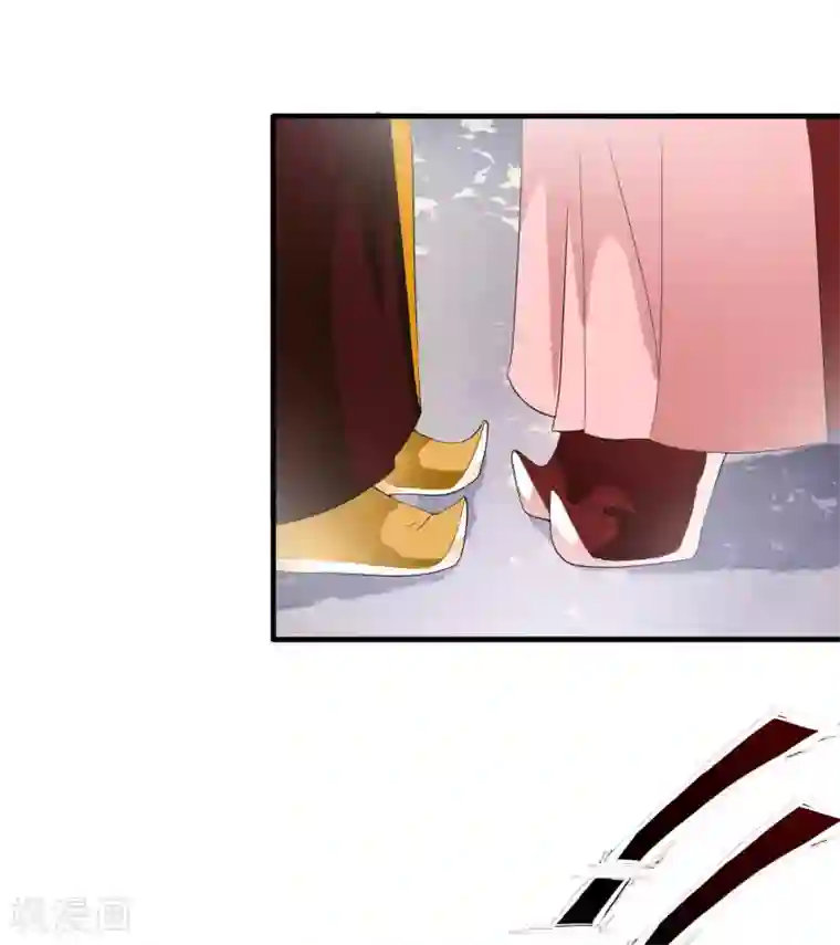 白莲妖姬第68话 一吻定承诺