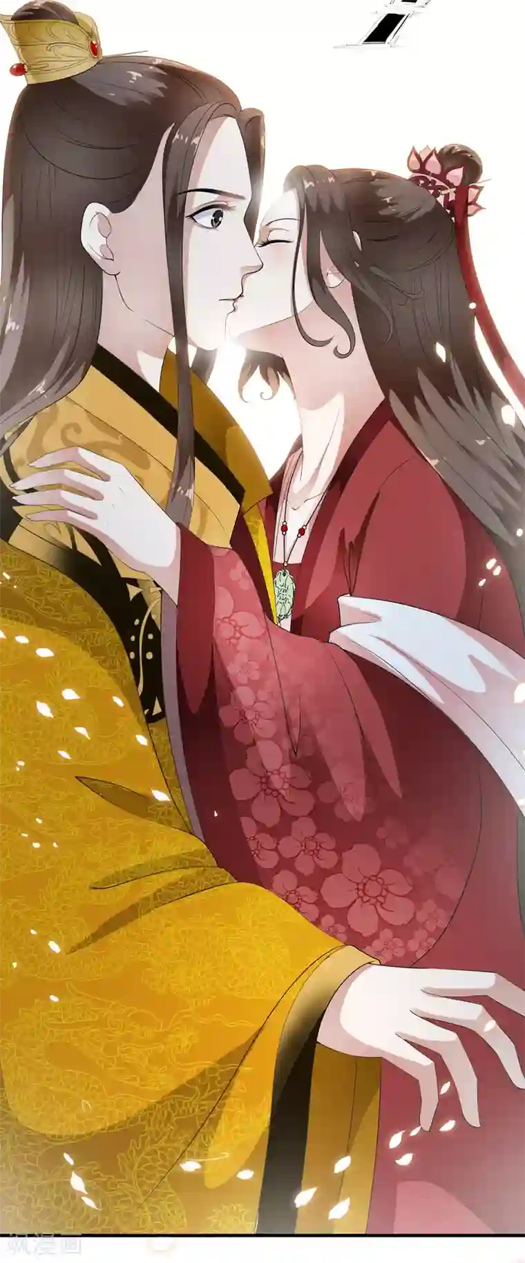 白莲妖姬第68话 一吻定承诺