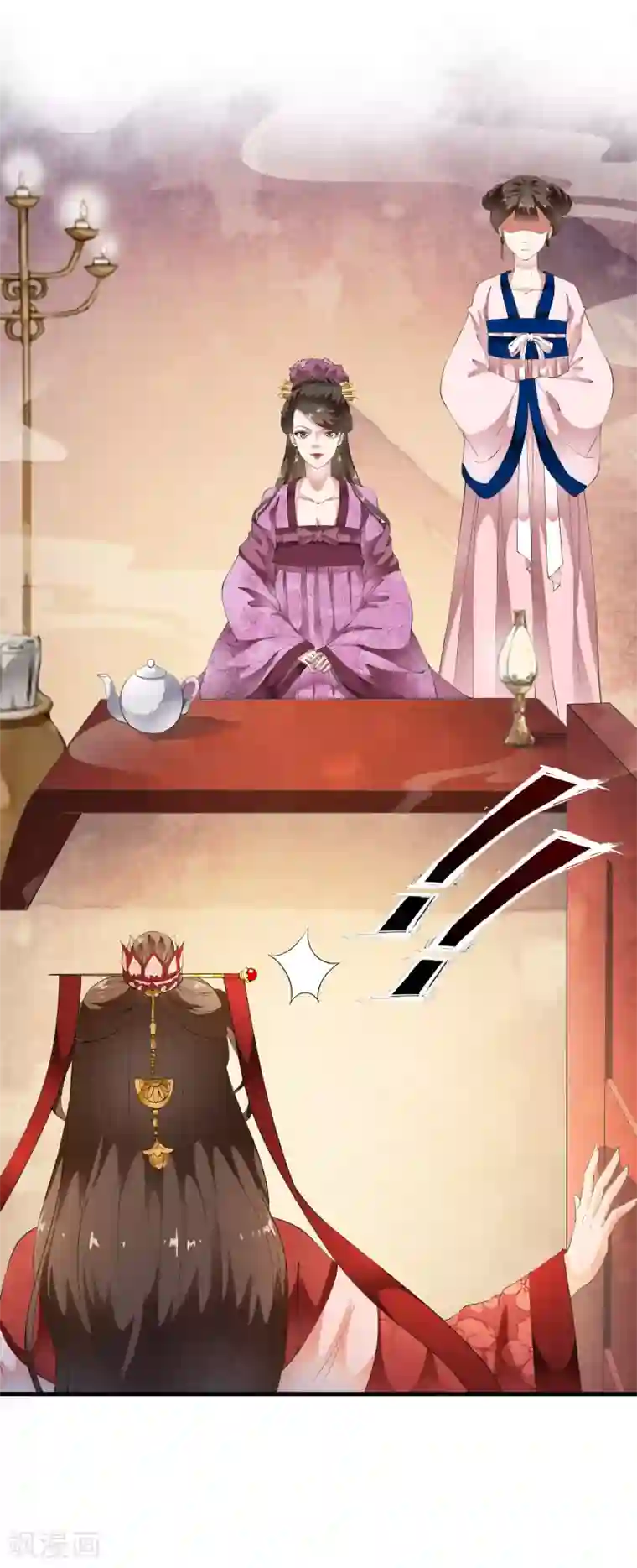 白莲妖姬第68话 一吻定承诺