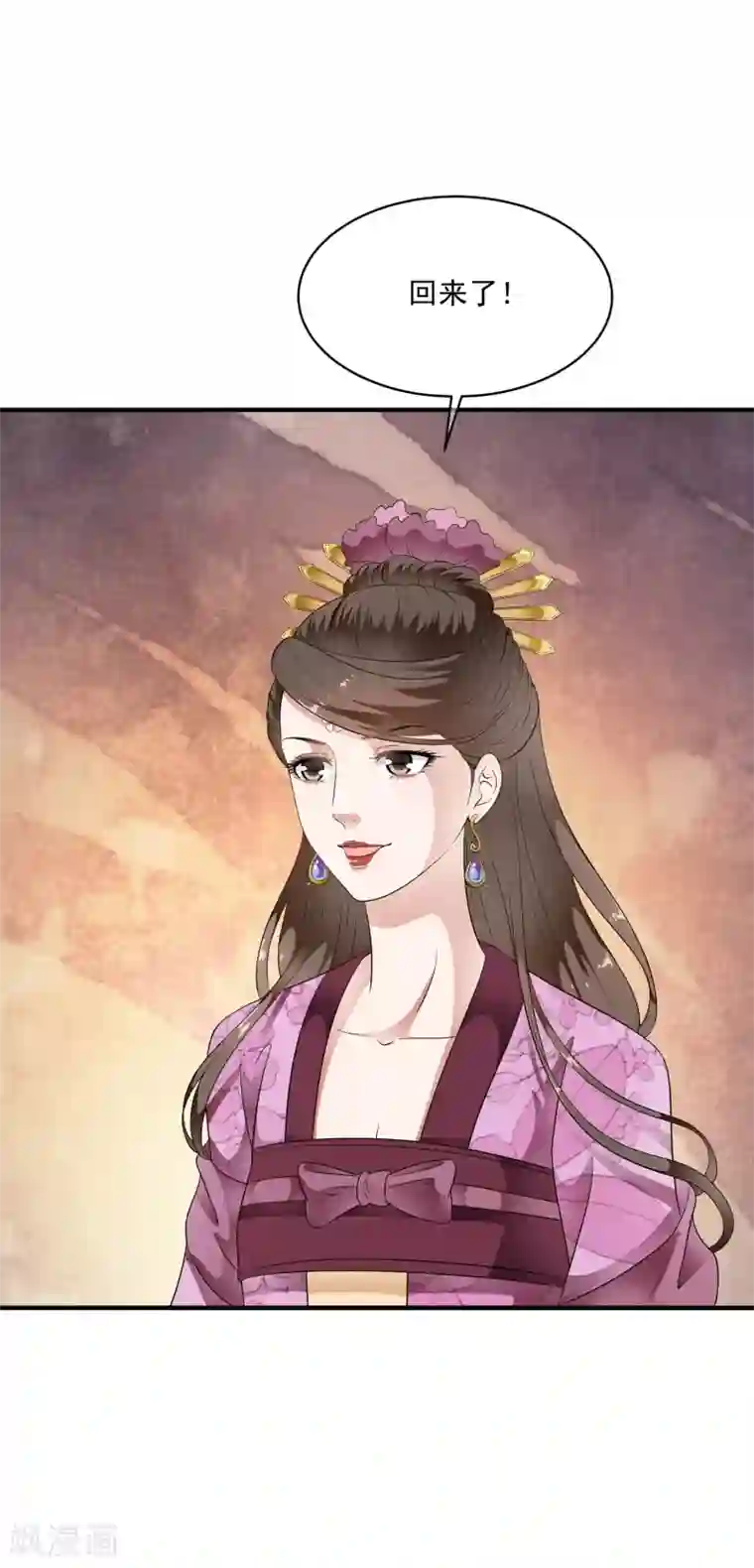 美女拉屎排泄粪网站第69话 姐妹纷纷陷入困局！