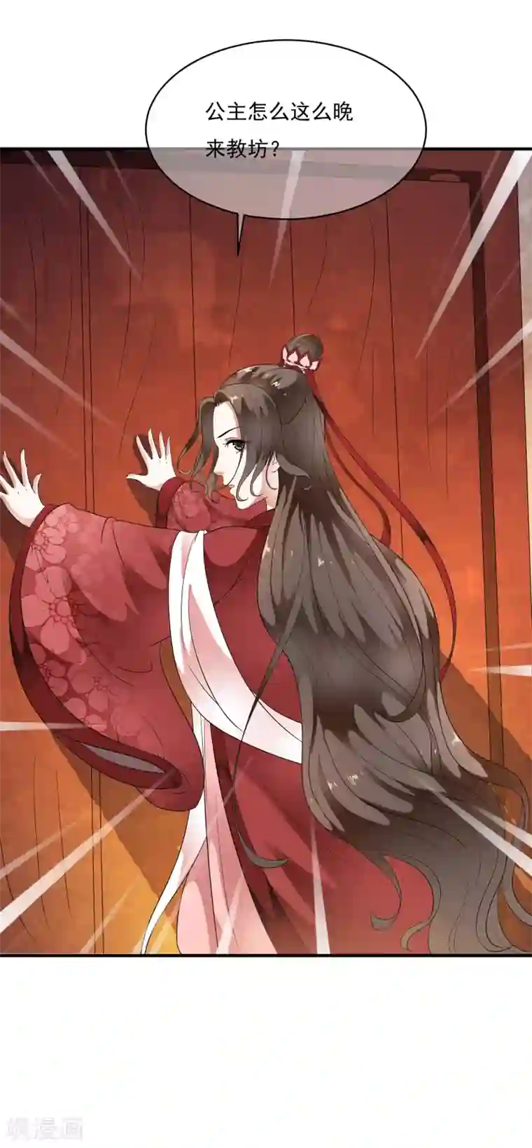 美女拉屎排泄粪网站第69话 姐妹纷纷陷入困局！