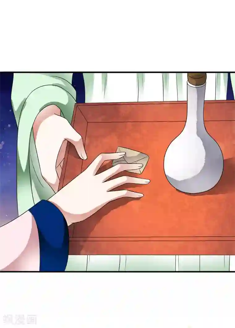 美女拉屎排泄粪网站第69话 姐妹纷纷陷入困局！