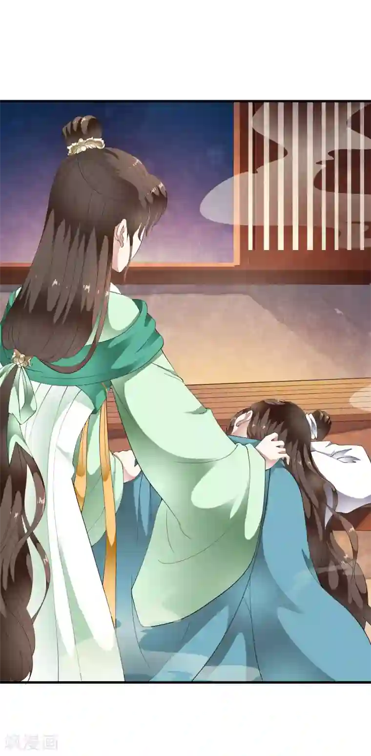 美女拉屎排泄粪网站第69话 姐妹纷纷陷入困局！