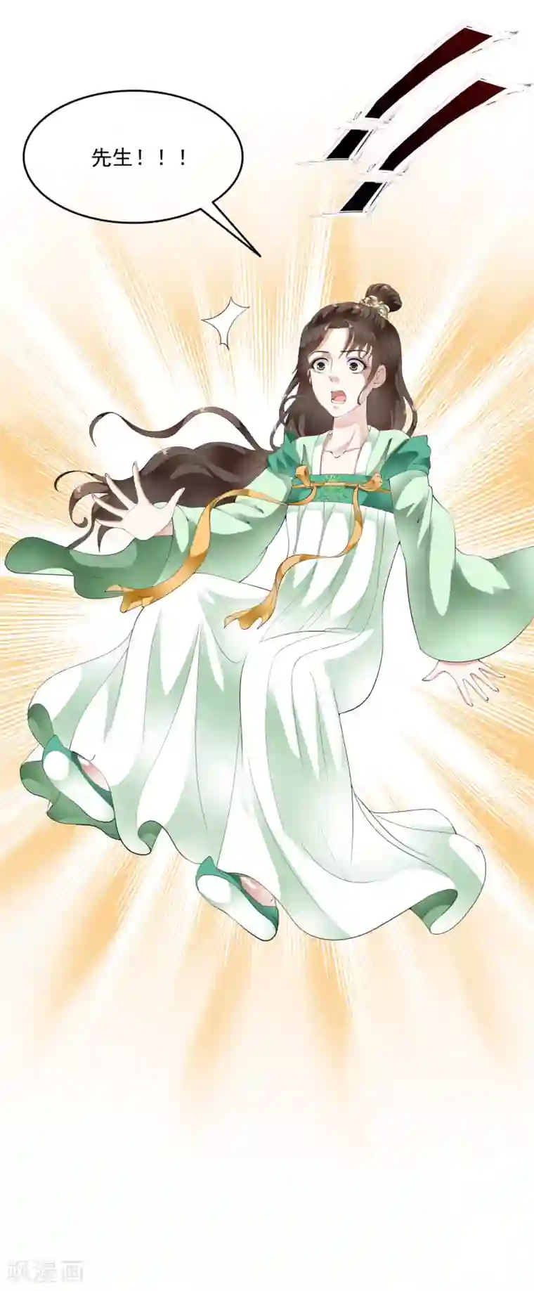 美女拉屎排泄粪网站第69话 姐妹纷纷陷入困局！