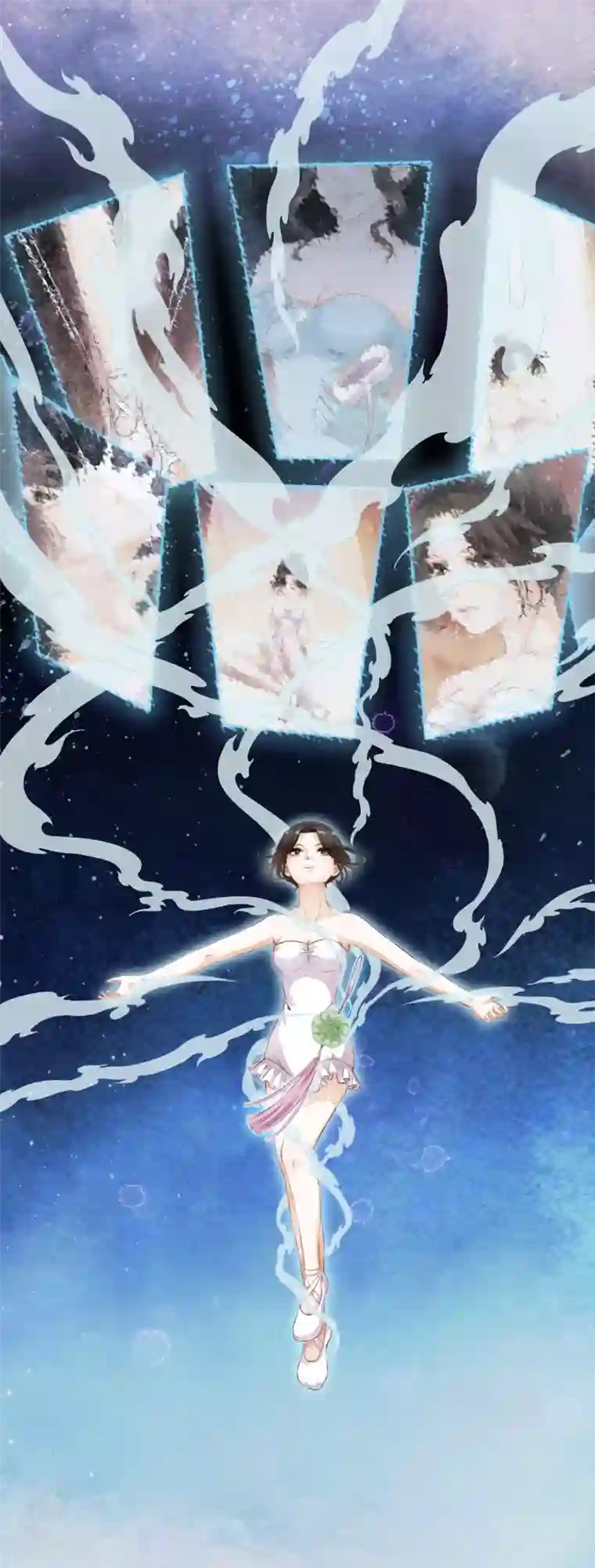 白莲妖姬序章 白莲时空少女的秘密