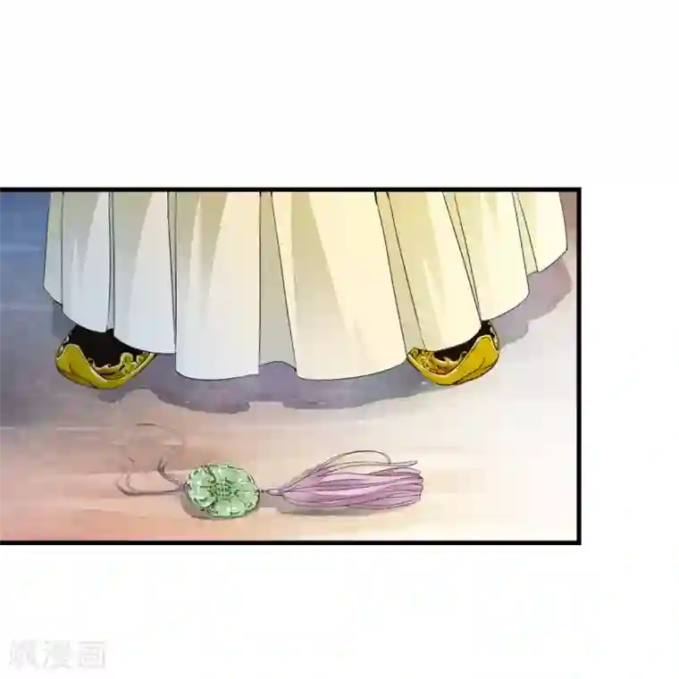 白莲妖姬第2话 小爷等你长大！