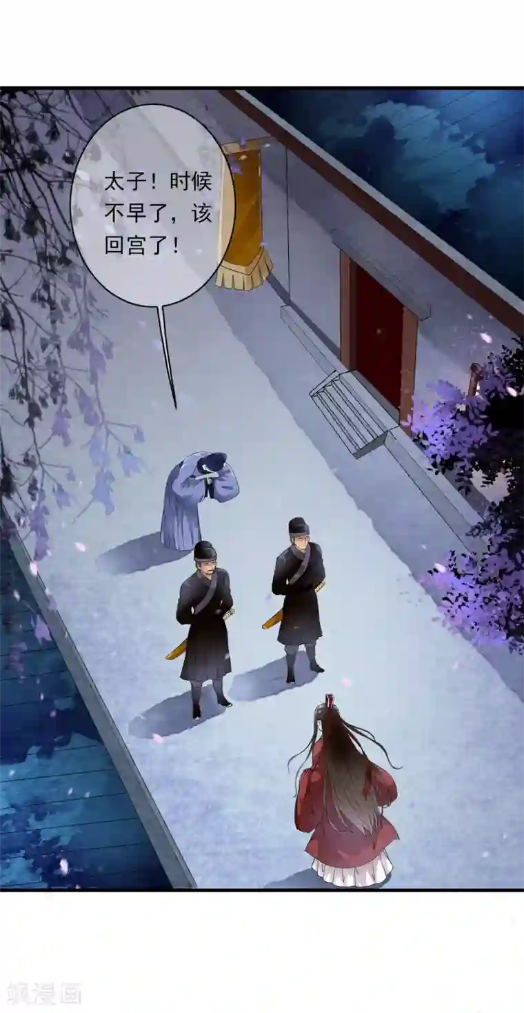 gogo人体全球高清自慰第4话 这个男人好美啊！