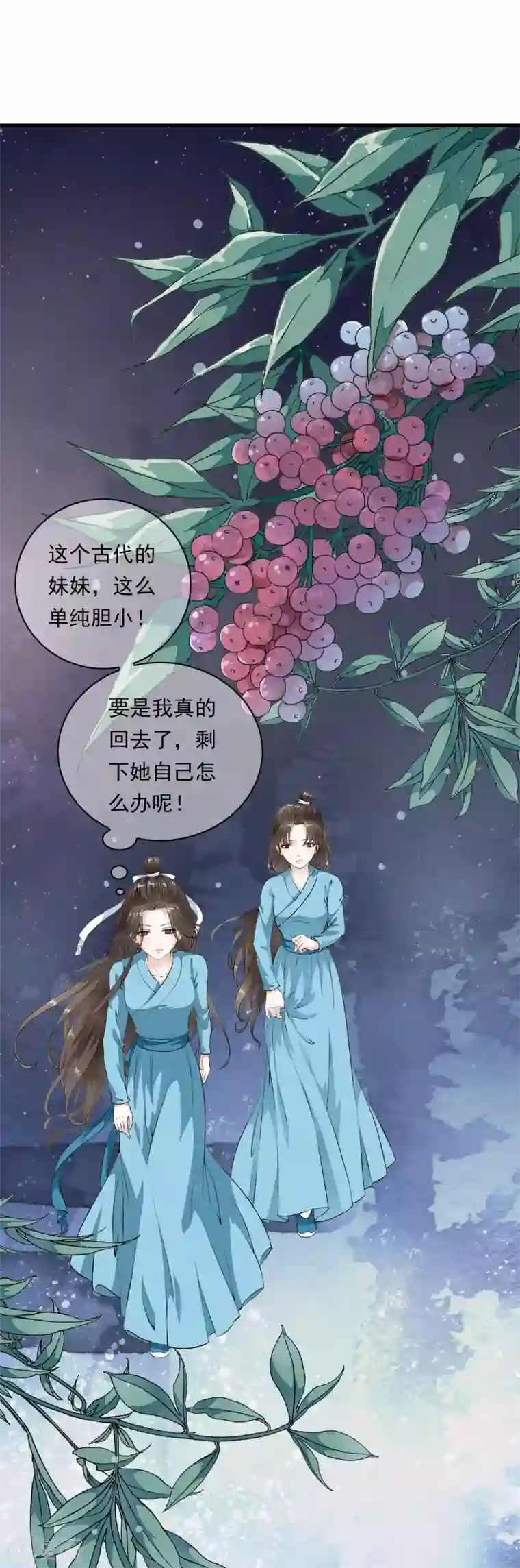 gogo人体全球高清自慰第4话 这个男人好美啊！