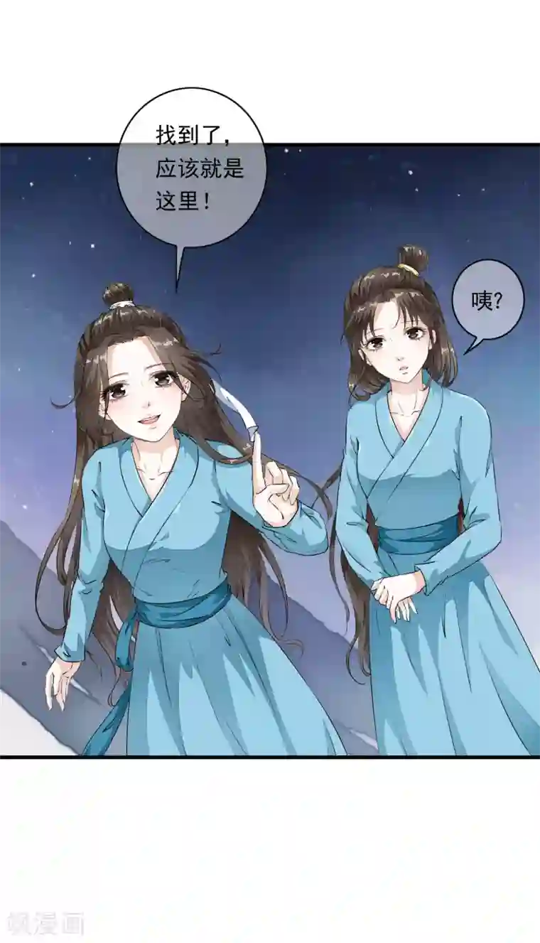 gogo人体全球高清自慰第4话 这个男人好美啊！