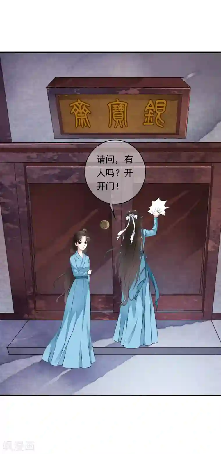 gogo人体全球高清自慰第4话 这个男人好美啊！