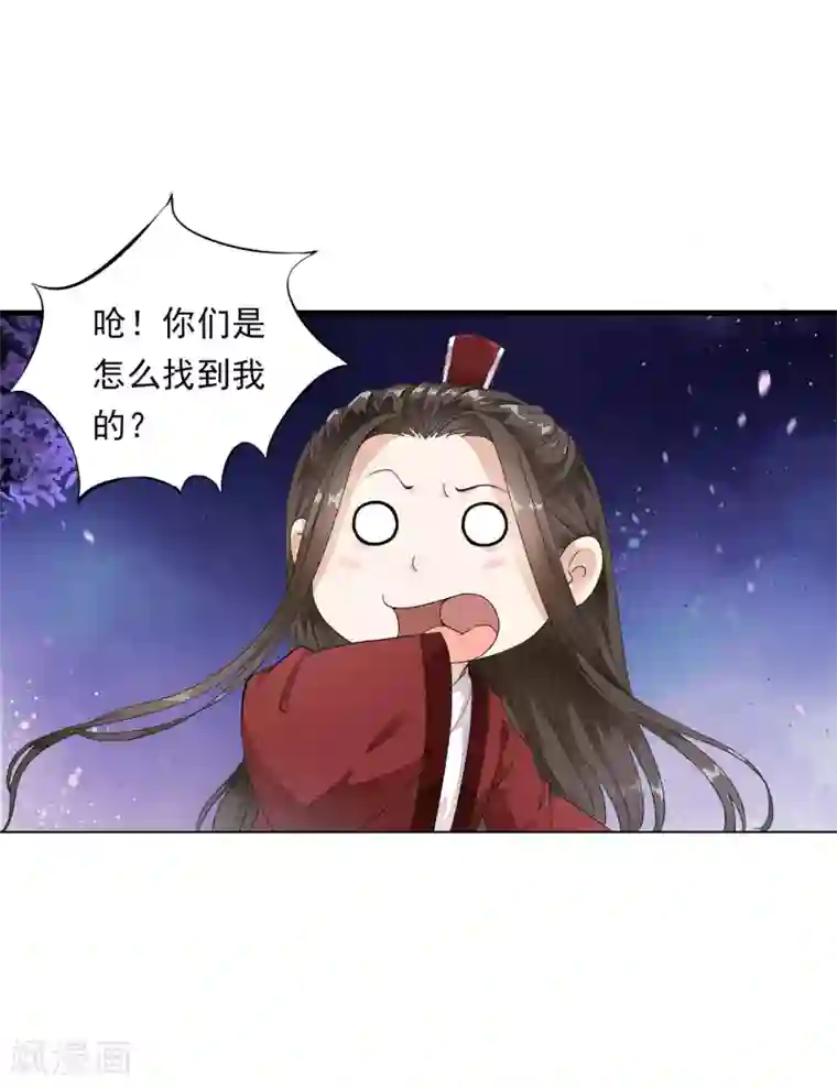 gogo人体全球高清自慰第4话 这个男人好美啊！