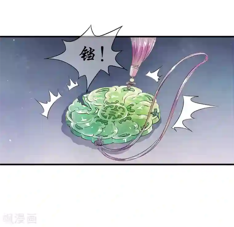 gogo人体全球高清自慰第4话 这个男人好美啊！