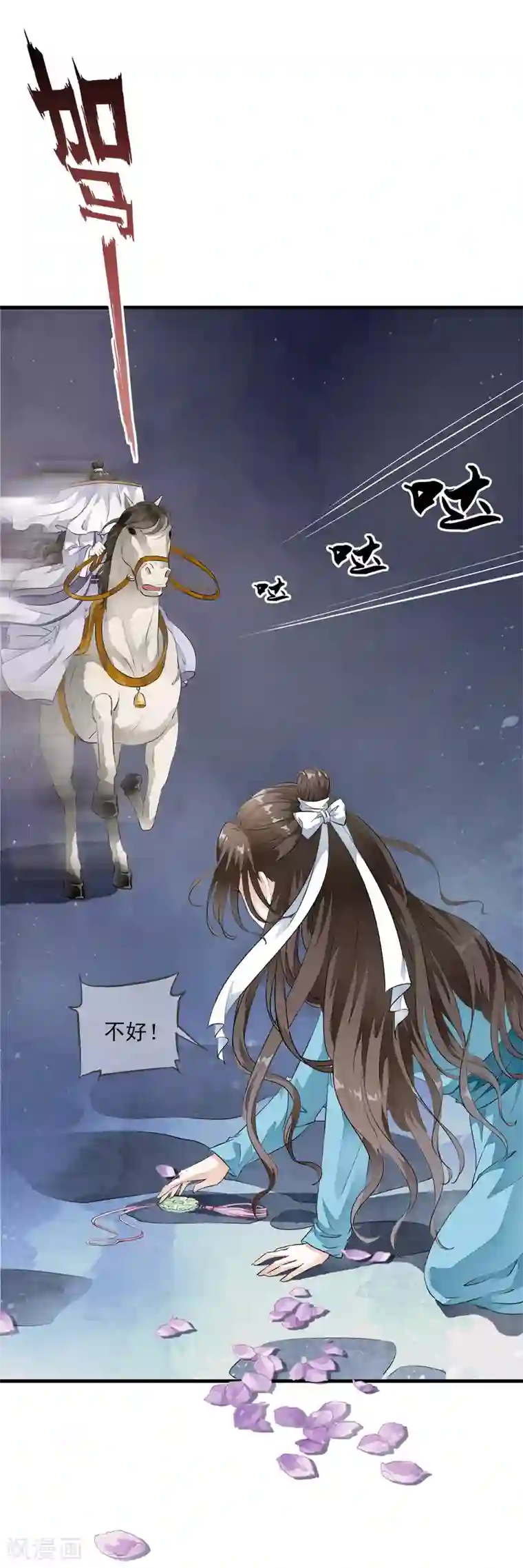 gogo人体全球高清自慰第4话 这个男人好美啊！