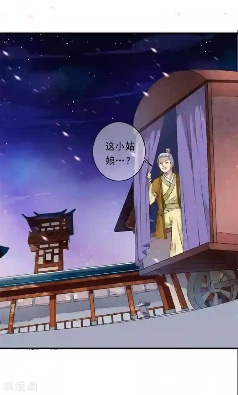 gogo人体全球高清自慰第4话 这个男人好美啊！