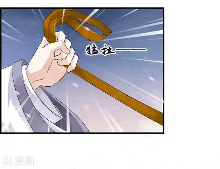 gogo人体全球高清自慰第4话 这个男人好美啊！