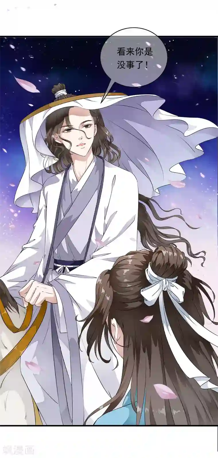 gogo人体全球高清自慰第4话 这个男人好美啊！