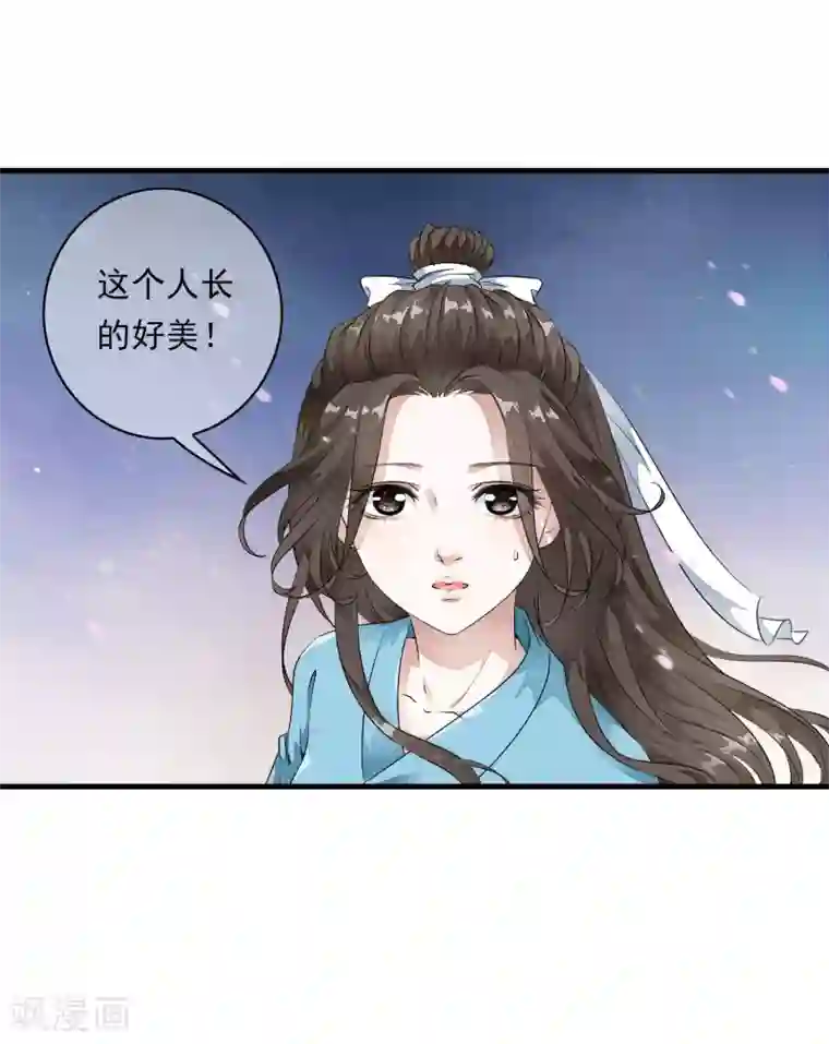 gogo人体全球高清自慰第4话 这个男人好美啊！