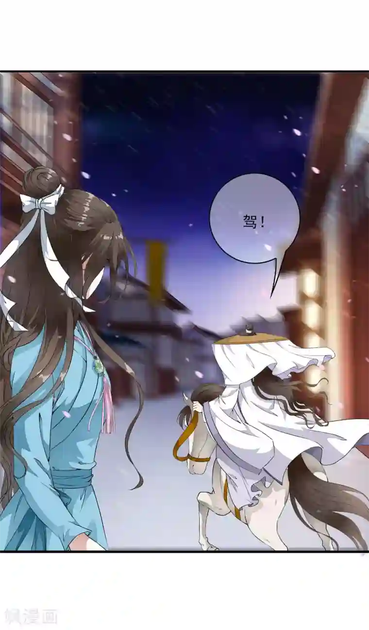 gogo人体全球高清自慰第4话 这个男人好美啊！