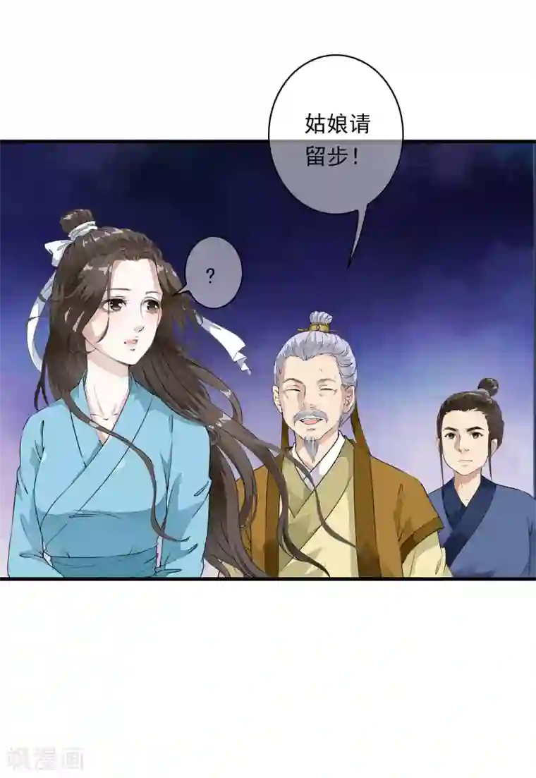 gogo人体全球高清自慰第4话 这个男人好美啊！