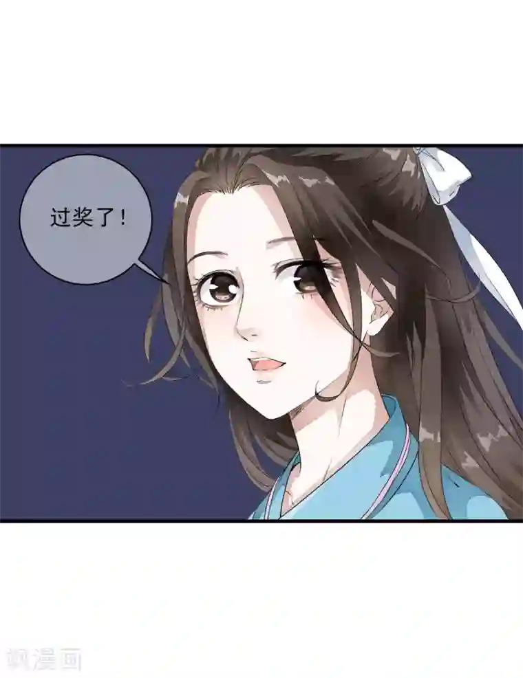 gogo人体全球高清自慰第4话 这个男人好美啊！