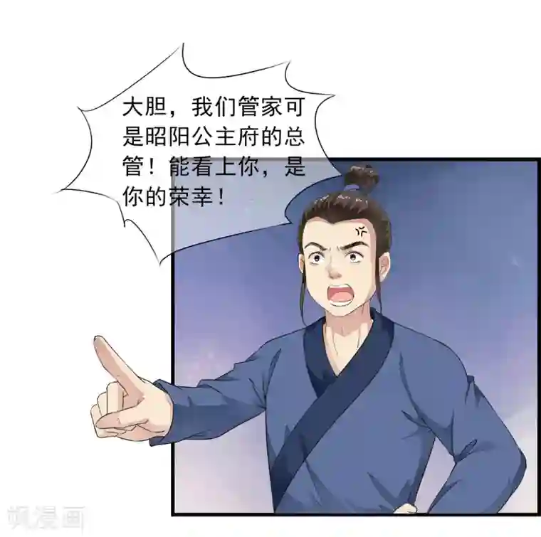 gogo人体全球高清自慰第4话 这个男人好美啊！