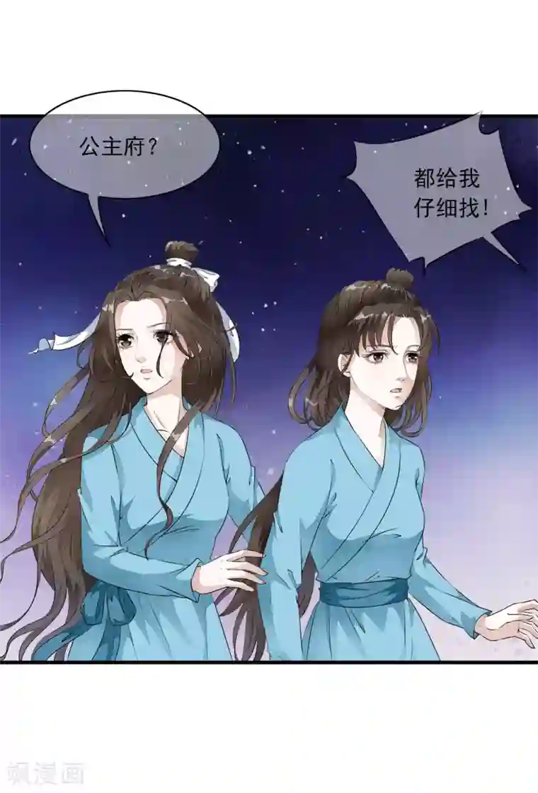 gogo人体全球高清自慰第4话 这个男人好美啊！