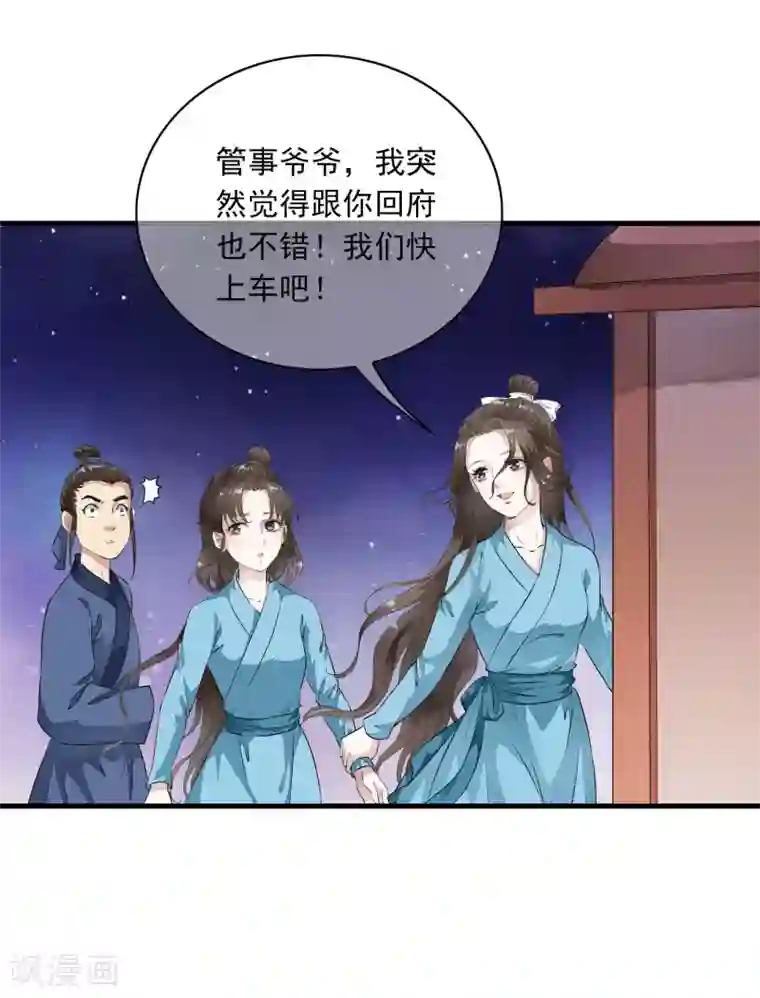 gogo人体全球高清自慰第4话 这个男人好美啊！