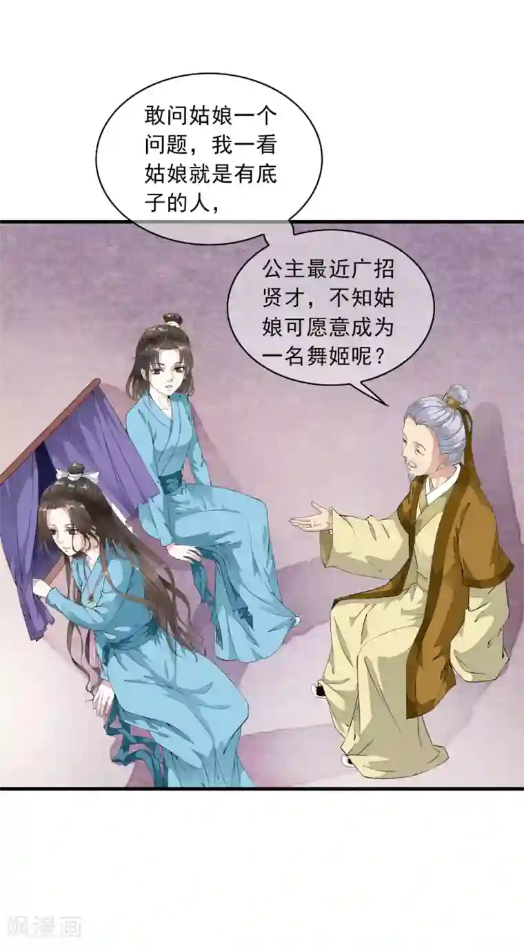 gogo人体全球高清自慰第4话 这个男人好美啊！