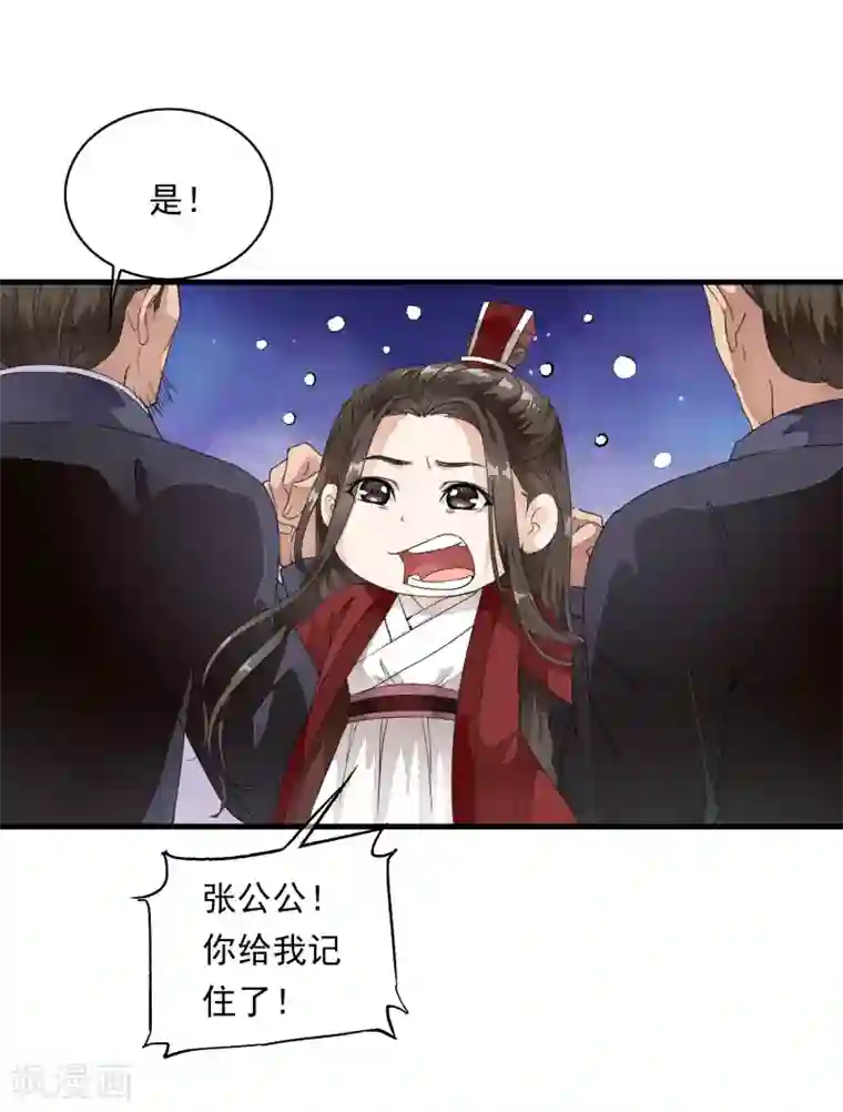 gogo人体全球高清自慰第4话 这个男人好美啊！
