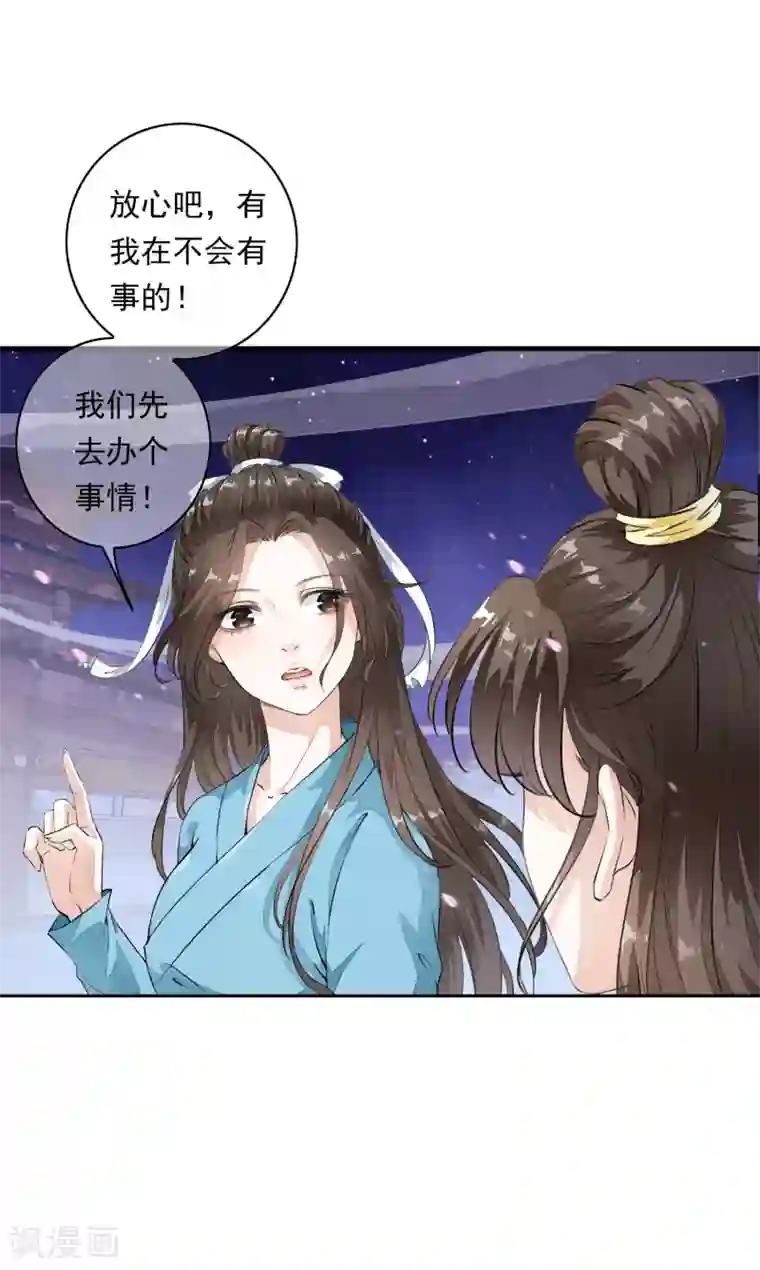 gogo人体全球高清自慰第4话 这个男人好美啊！