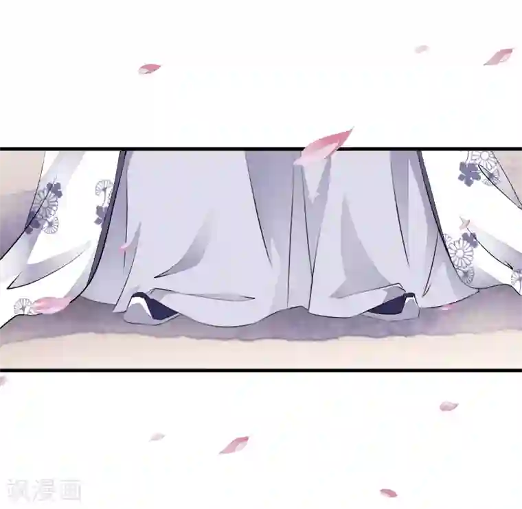 白莲妖姬第6话 乐师的鼓上舞！