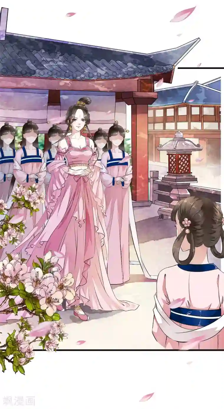 白莲妖姬第6话 乐师的鼓上舞！