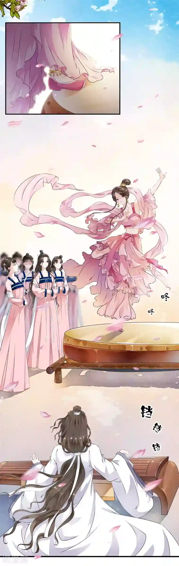 白莲妖姬第6话 乐师的鼓上舞！